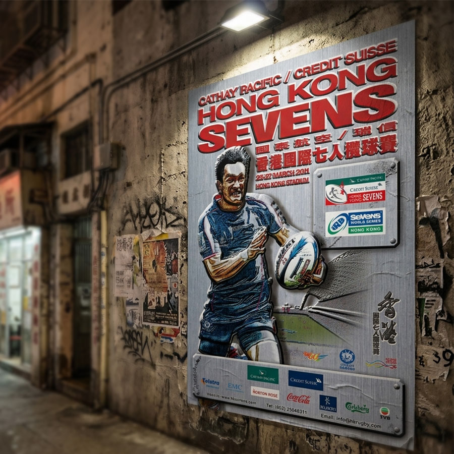 Hong Kong Sevens event materials