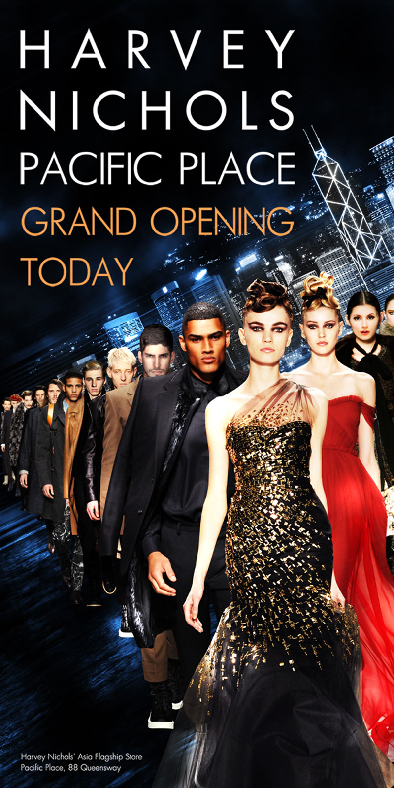 Harvey Nichols supporting visual 1